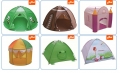 Kids Tent