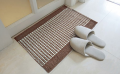 Outdoor Mat