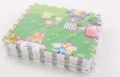 Outdoor Mat
